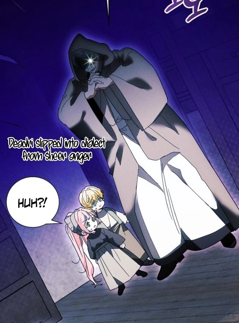 I Will Protect My Tyrant Dad! Chapter 35 - Page 101