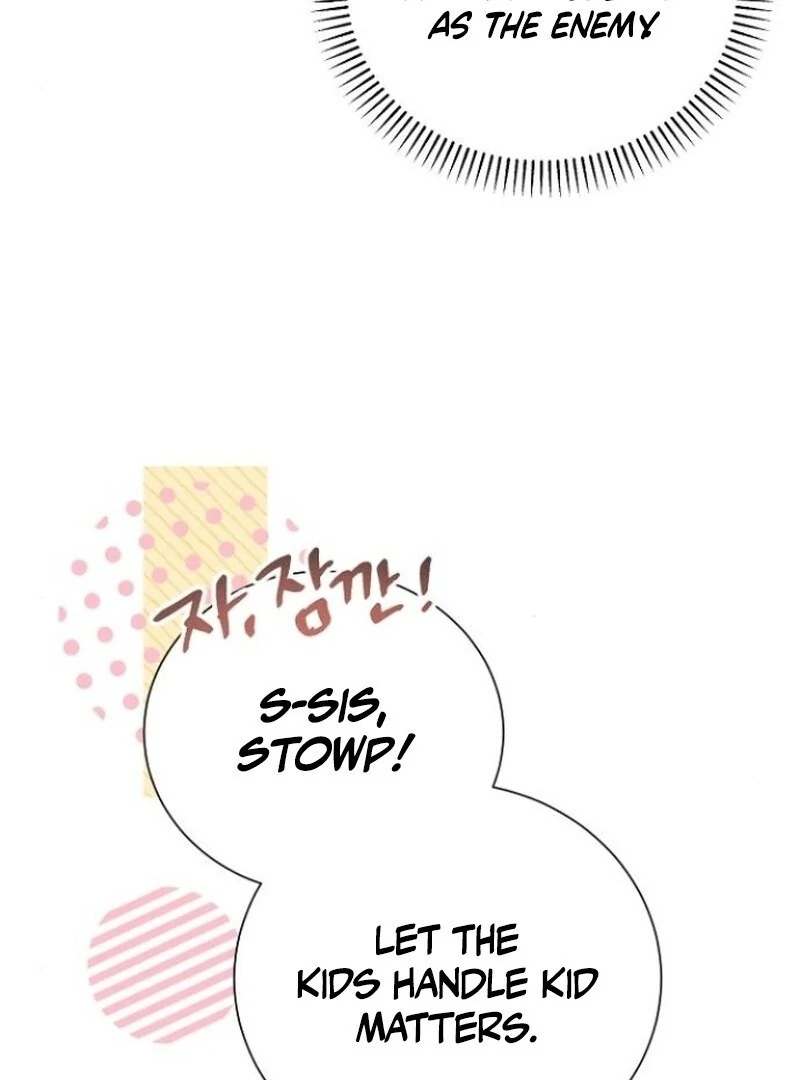 I Will Protect My Tyrant Dad! Chapter 35 - Page 104