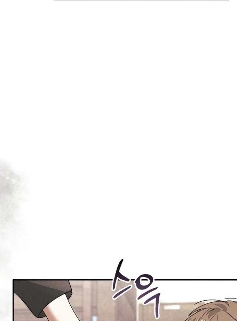 I Will Protect My Tyrant Dad! Chapter 35 - Page 112