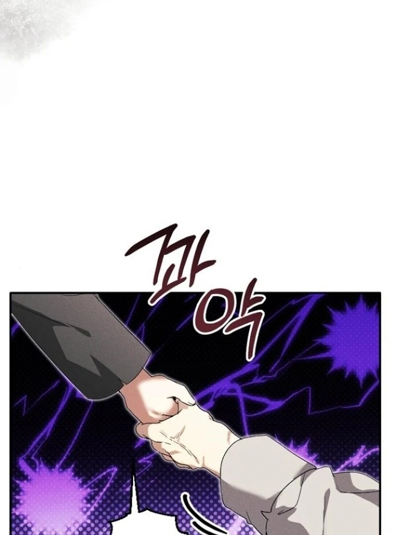 I Will Protect My Tyrant Dad! Chapter 35 - Page 117