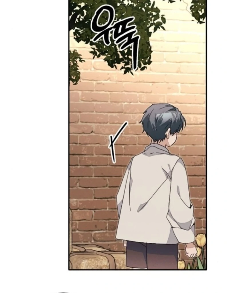 I Will Protect My Tyrant Dad! Chapter 36 - Page 14