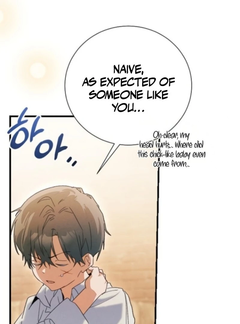 I Will Protect My Tyrant Dad! Chapter 36 - Page 23