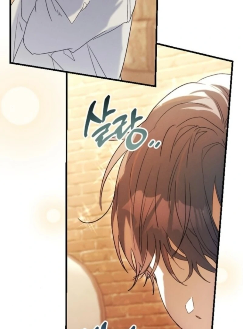 I Will Protect My Tyrant Dad! Chapter 36 - Page 24