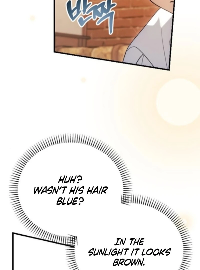 I Will Protect My Tyrant Dad! Chapter 36 - Page 25