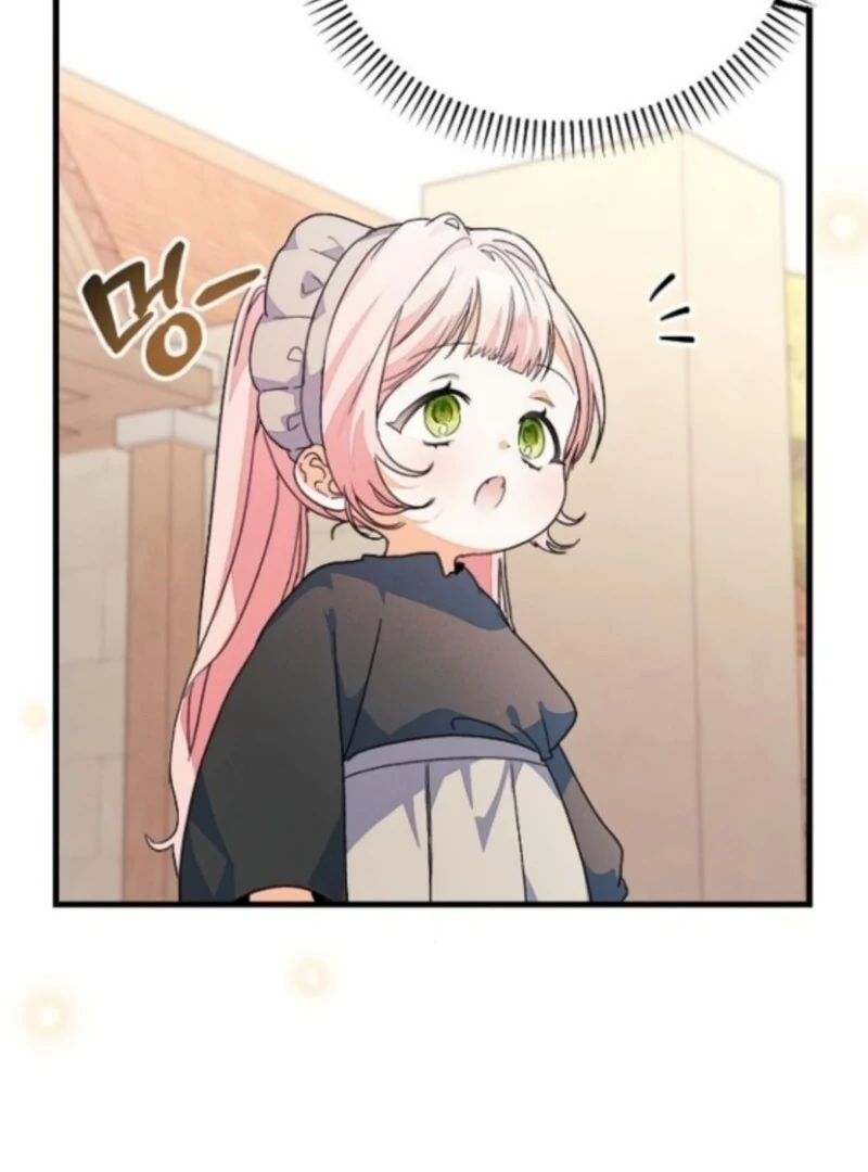 I Will Protect My Tyrant Dad! Chapter 36 - Page 26