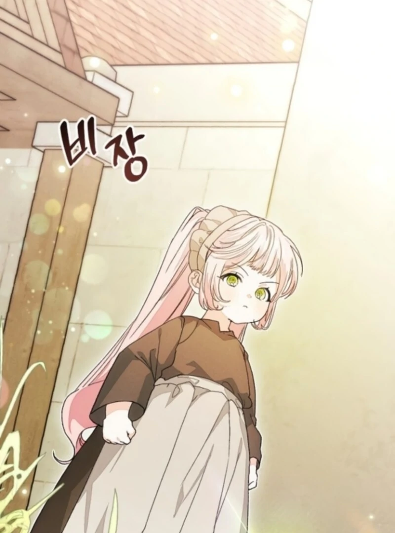 I Will Protect My Tyrant Dad! Chapter 36 - Page 31