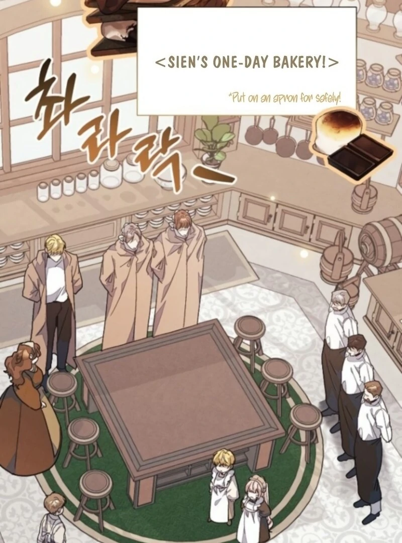 I Will Protect My Tyrant Dad! Chapter 36 - Page 38