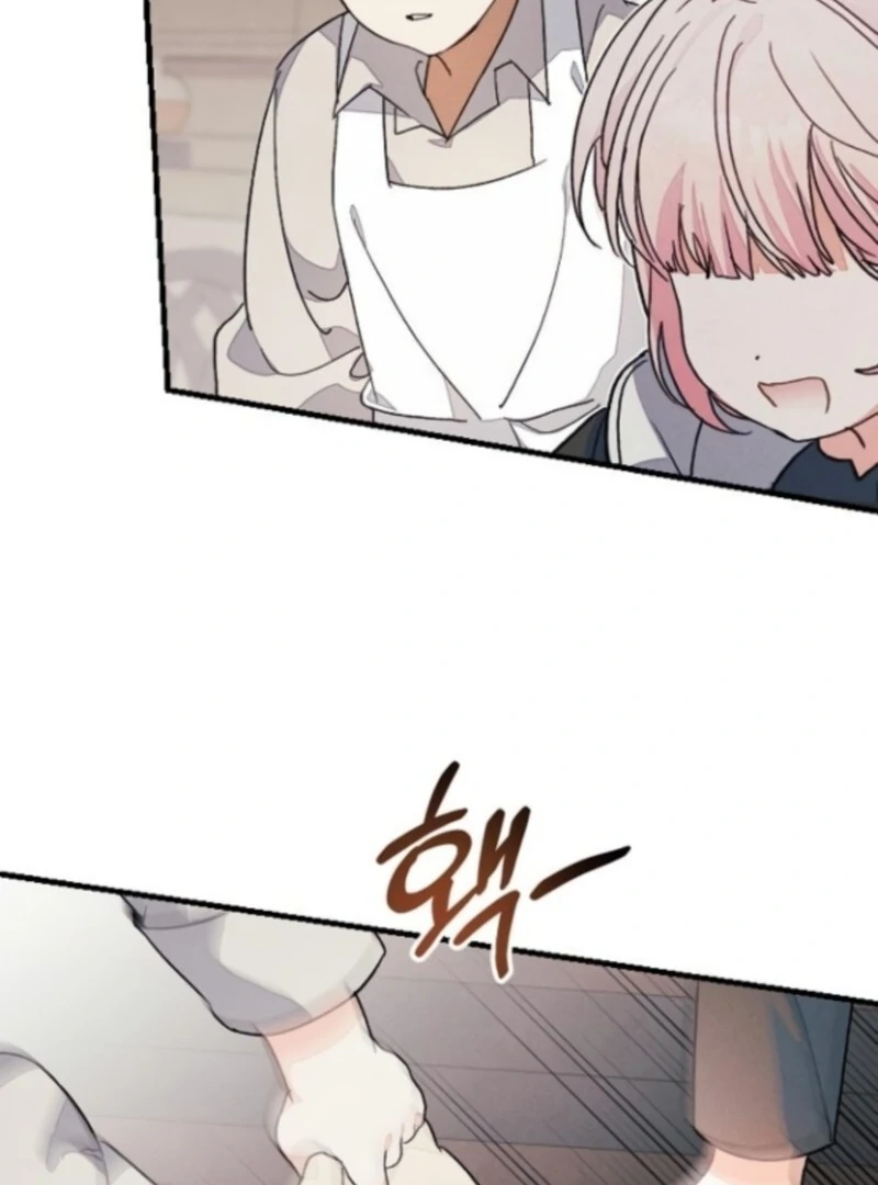 I Will Protect My Tyrant Dad! Chapter 36 - Page 59