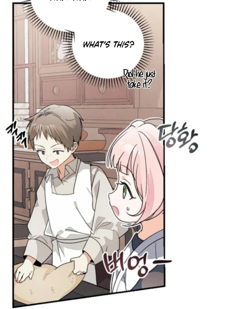 I Will Protect My Tyrant Dad! Chapter 36 - Page 61