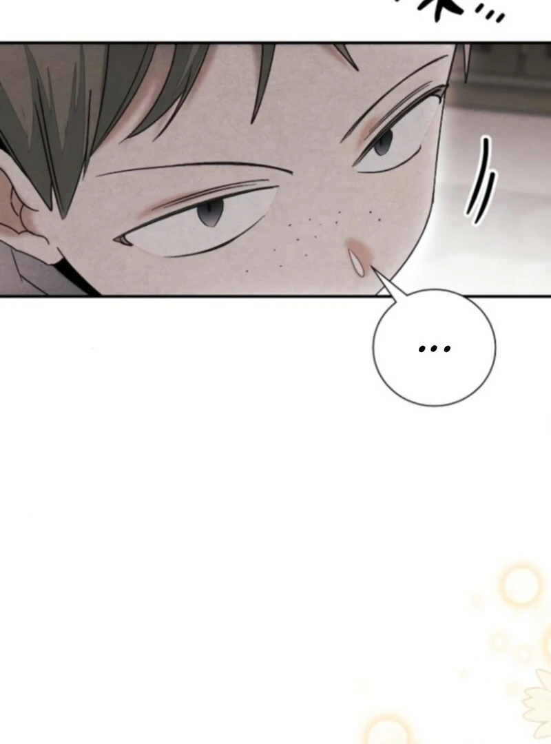 I Will Protect My Tyrant Dad! Chapter 36 - Page 66