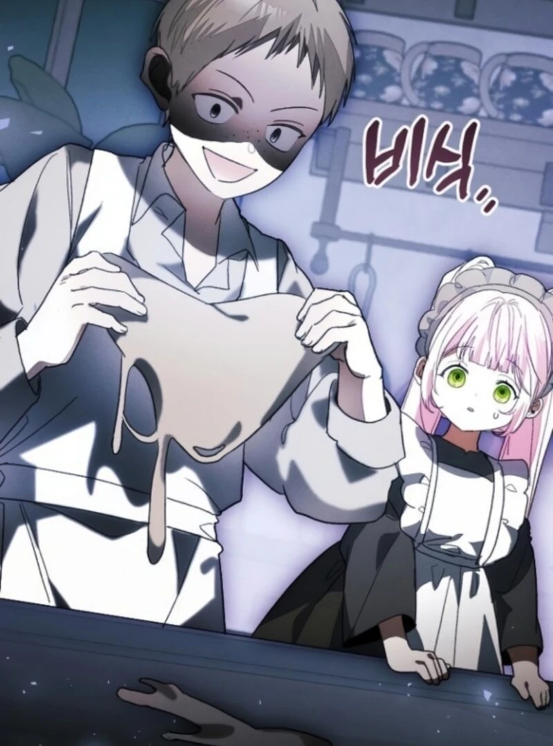 I Will Protect My Tyrant Dad! Chapter 36 - Page 72