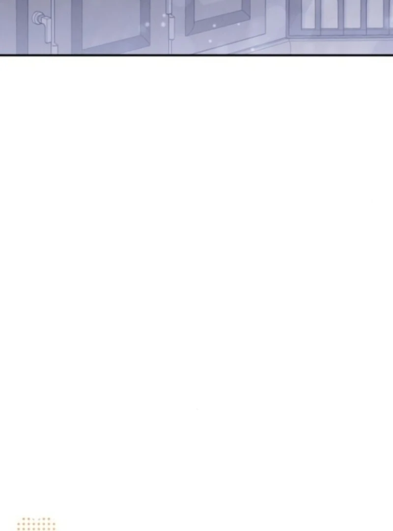 I Will Protect My Tyrant Dad! Chapter 36 - Page 76