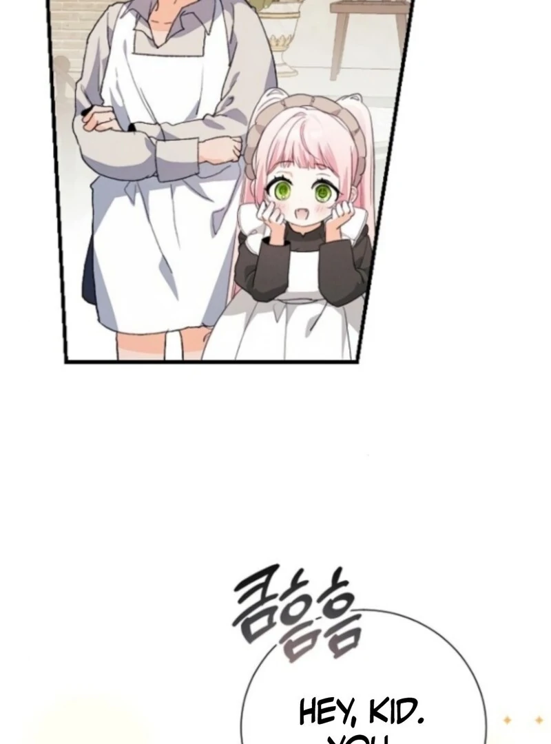 I Will Protect My Tyrant Dad! Chapter 36 - Page 80