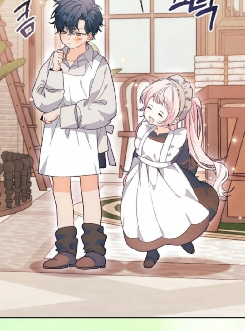 I Will Protect My Tyrant Dad! Chapter 36 - Page 87