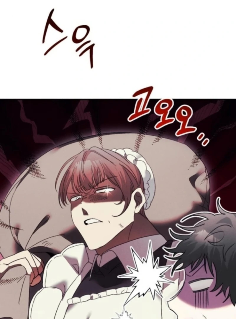 I Will Protect My Tyrant Dad! Chapter 37 - Page 9