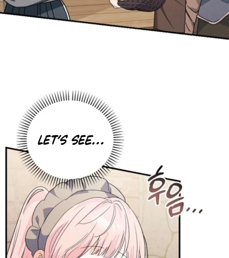 I Will Protect My Tyrant Dad! Chapter 37 - Page 13