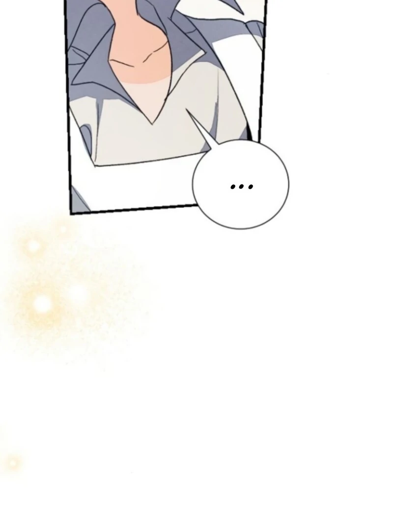 I Will Protect My Tyrant Dad! Chapter 37 - Page 48