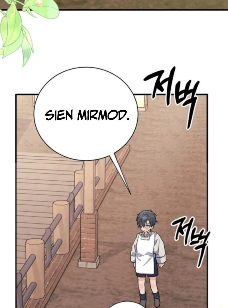 I Will Protect My Tyrant Dad! Chapter 37 - Page 52