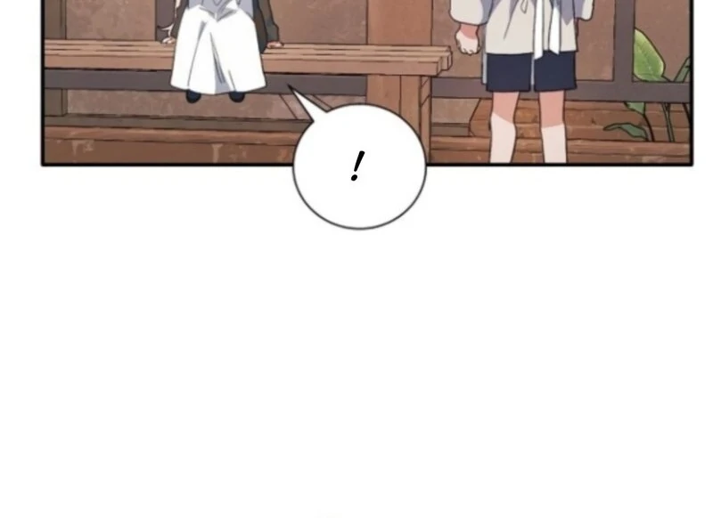 I Will Protect My Tyrant Dad! Chapter 37 - Page 56