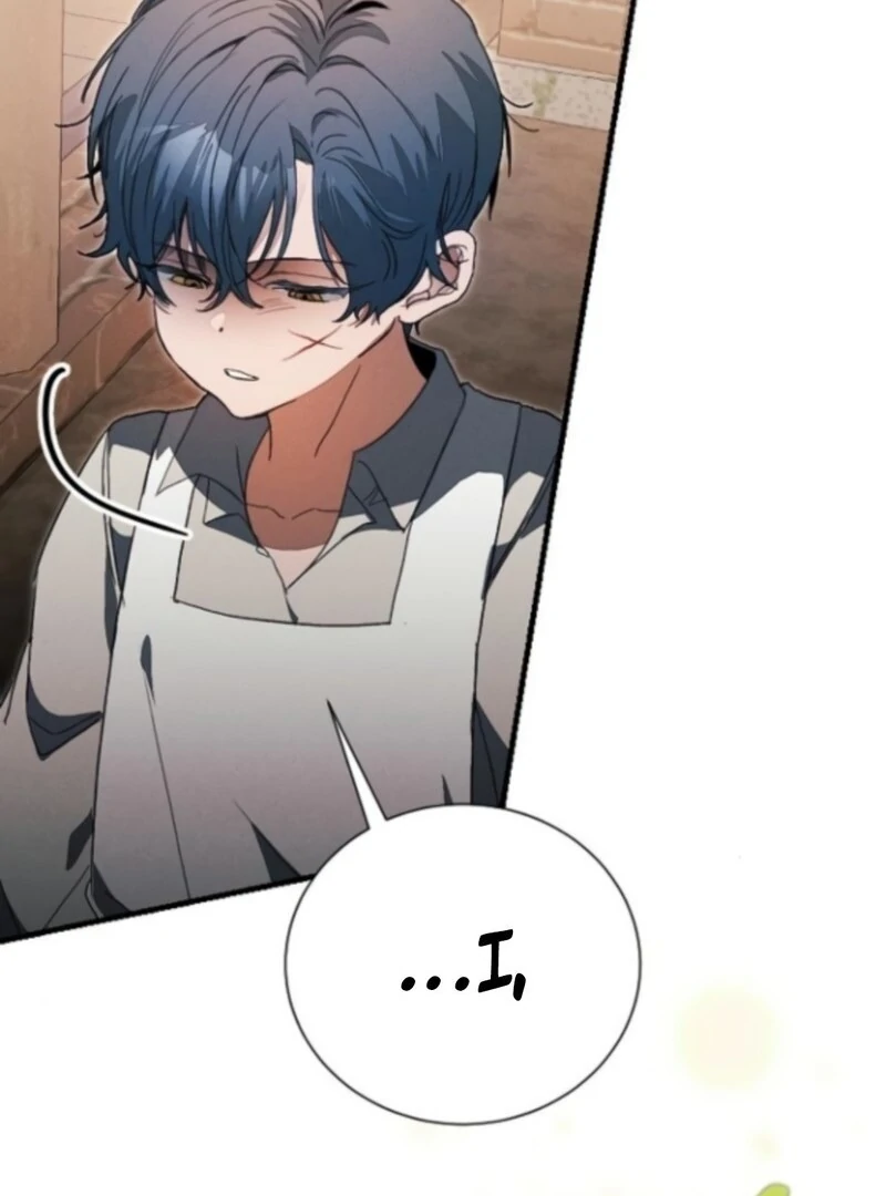 I Will Protect My Tyrant Dad! Chapter 37 - Page 58