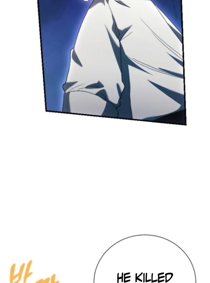 I Will Protect My Tyrant Dad! Chapter 37 - Page 80