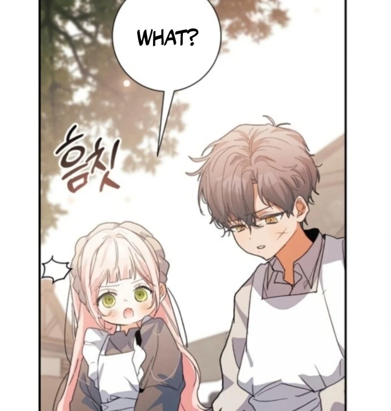 I Will Protect My Tyrant Dad! Chapter 37 - Page 82