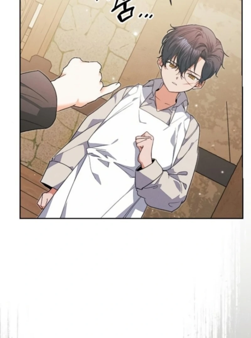 I Will Protect My Tyrant Dad! Chapter 38 - Page 33