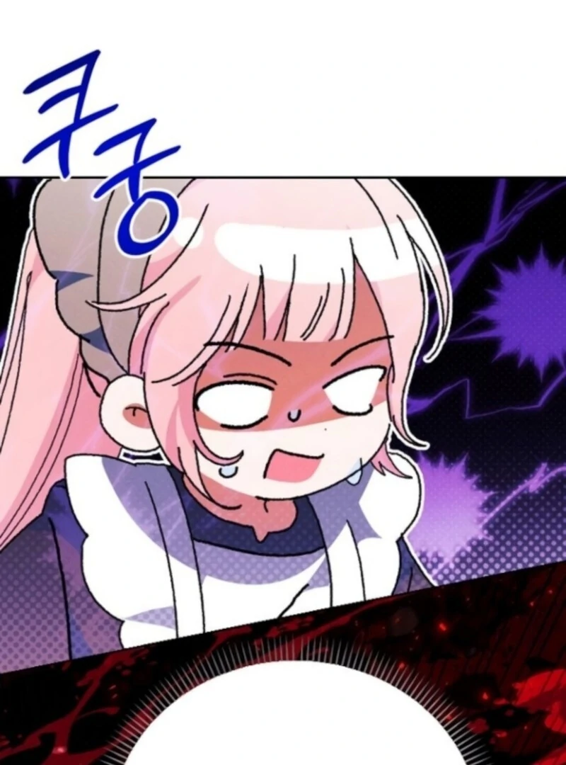 I Will Protect My Tyrant Dad! Chapter 38 - Page 50