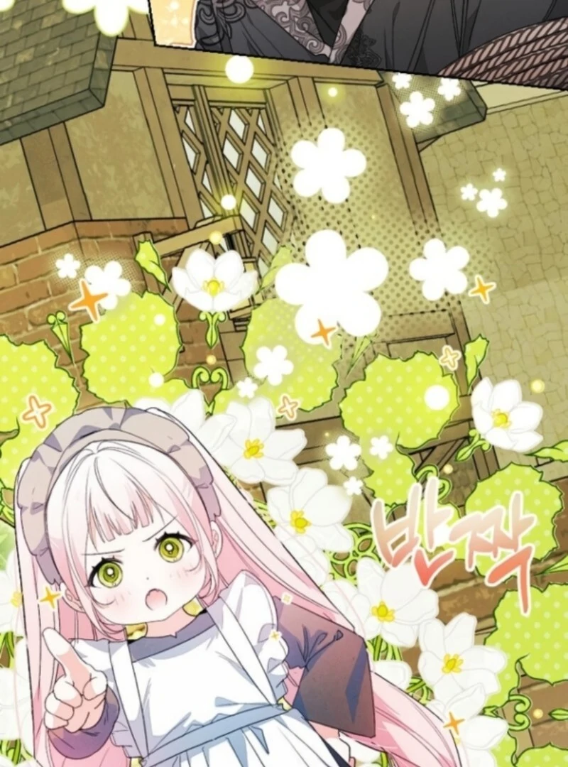 I Will Protect My Tyrant Dad! Chapter 38 - Page 69