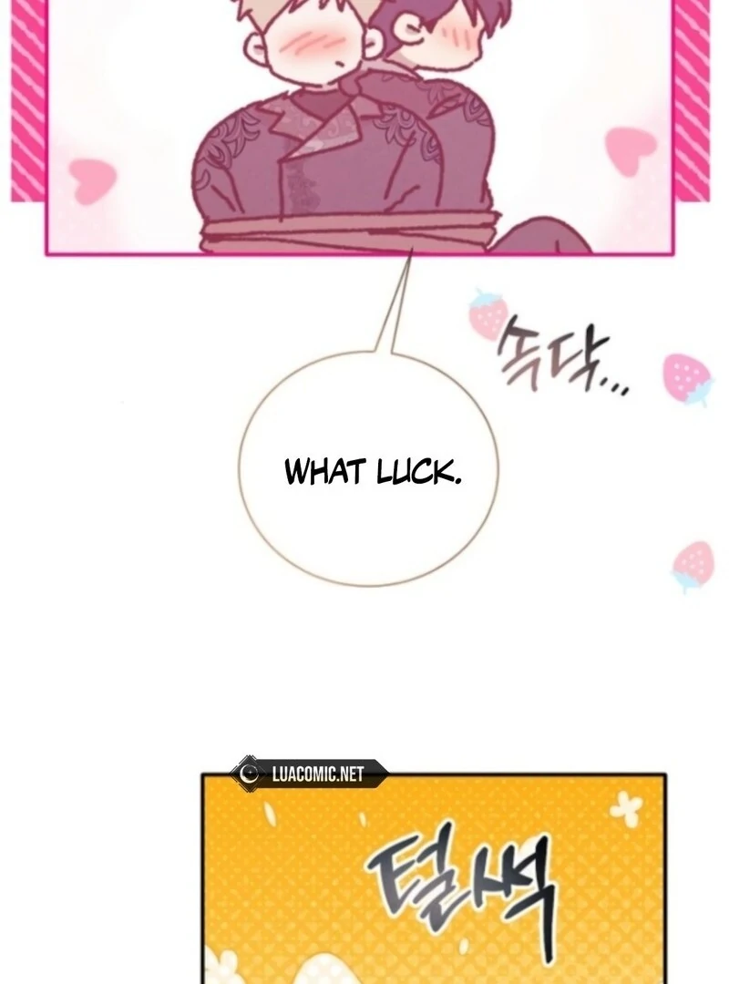 I Will Protect My Tyrant Dad! Chapter 38 - Page 72