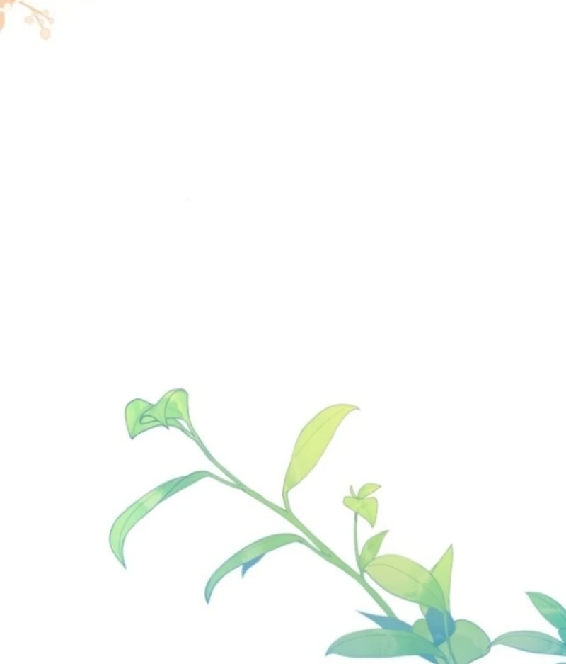 I Will Protect My Tyrant Dad! Chapter 38 - Page 79