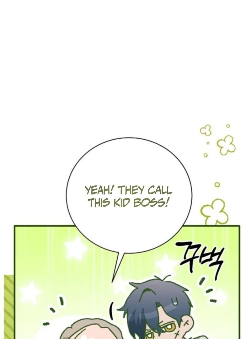 I Will Protect My Tyrant Dad! Chapter 38 - Page 86