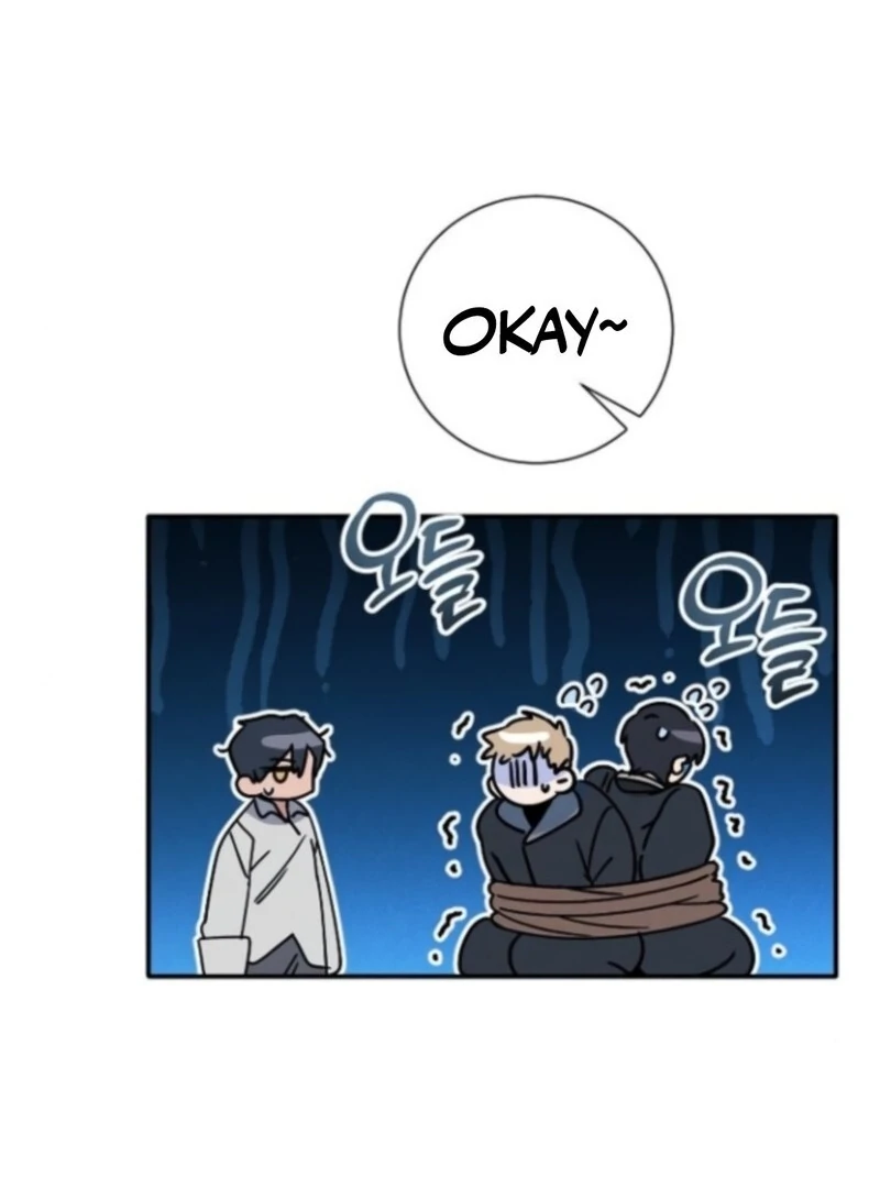 I Will Protect My Tyrant Dad! Chapter 38 - Page 100