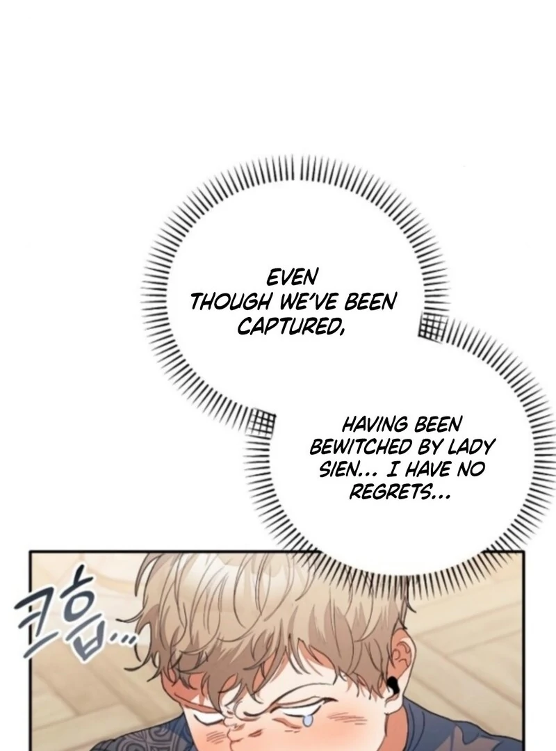 I Will Protect My Tyrant Dad! Chapter 38 - Page 101