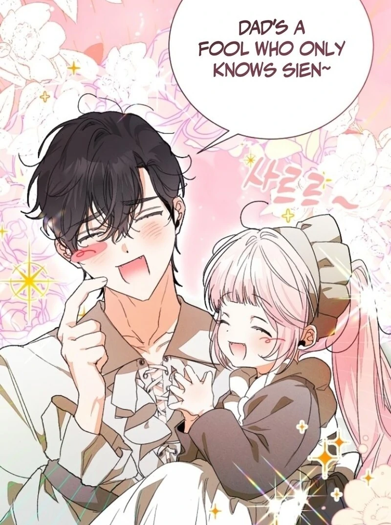 I Will Protect My Tyrant Dad! Chapter 39 - Page 12