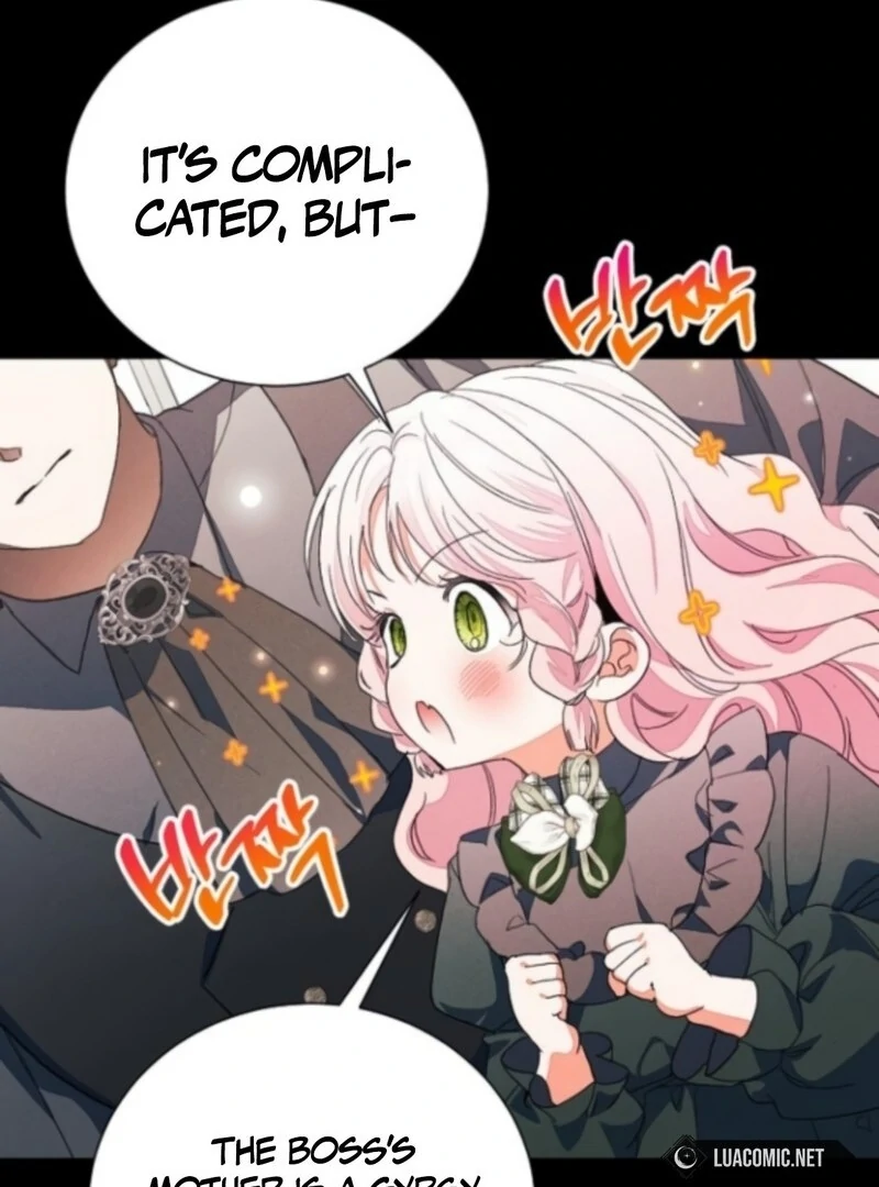 I Will Protect My Tyrant Dad! Chapter 39 - Page 81