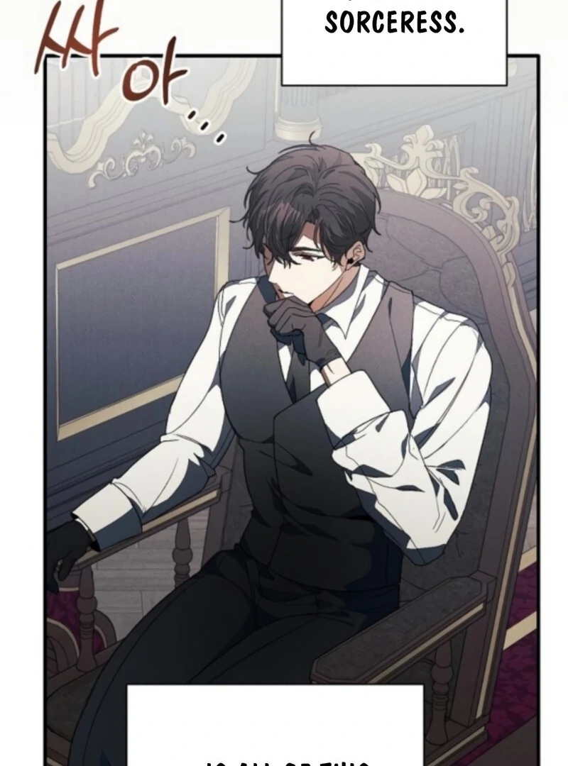 I Will Protect My Tyrant Dad! Chapter 39 - Page 87