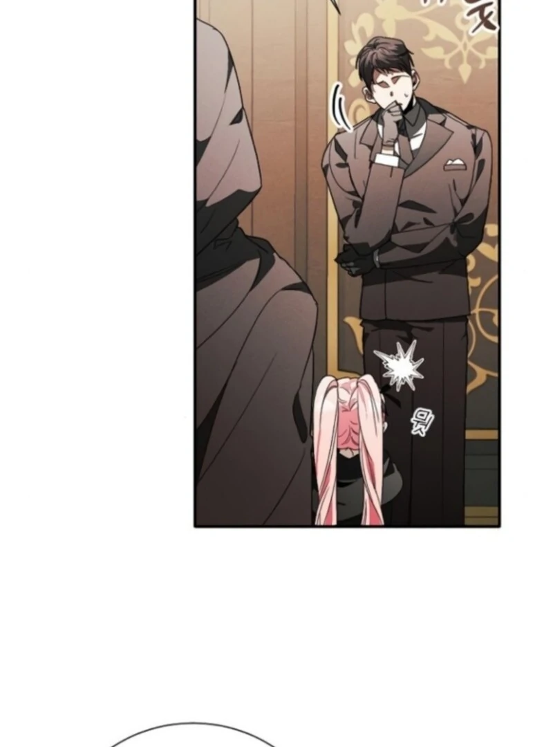 I Will Protect My Tyrant Dad! Chapter 40 - Page 35