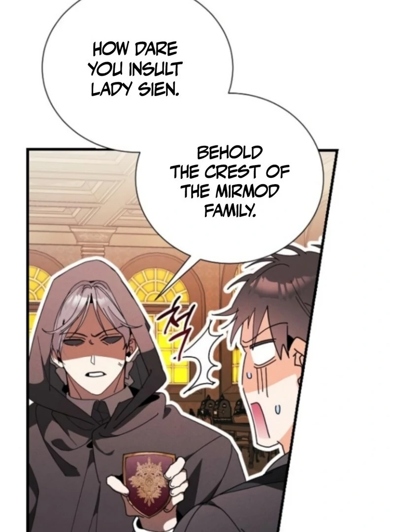 I Will Protect My Tyrant Dad! Chapter 40 - Page 36