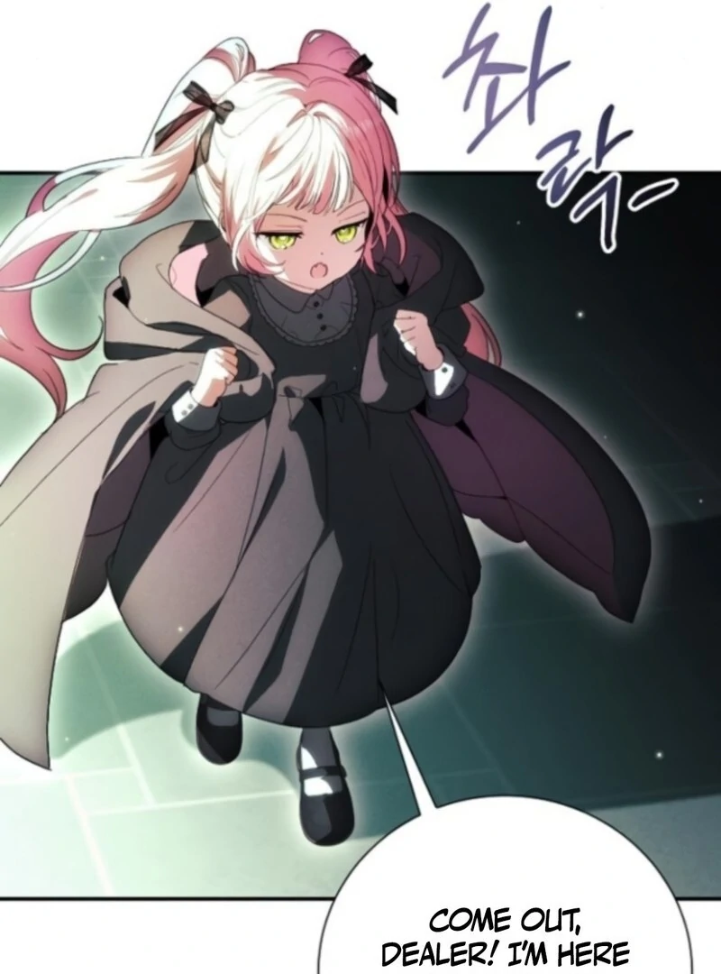 I Will Protect My Tyrant Dad! Chapter 40 - Page 42