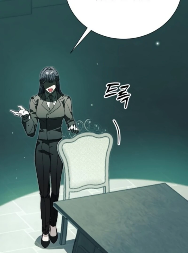 I Will Protect My Tyrant Dad! Chapter 40 - Page 45