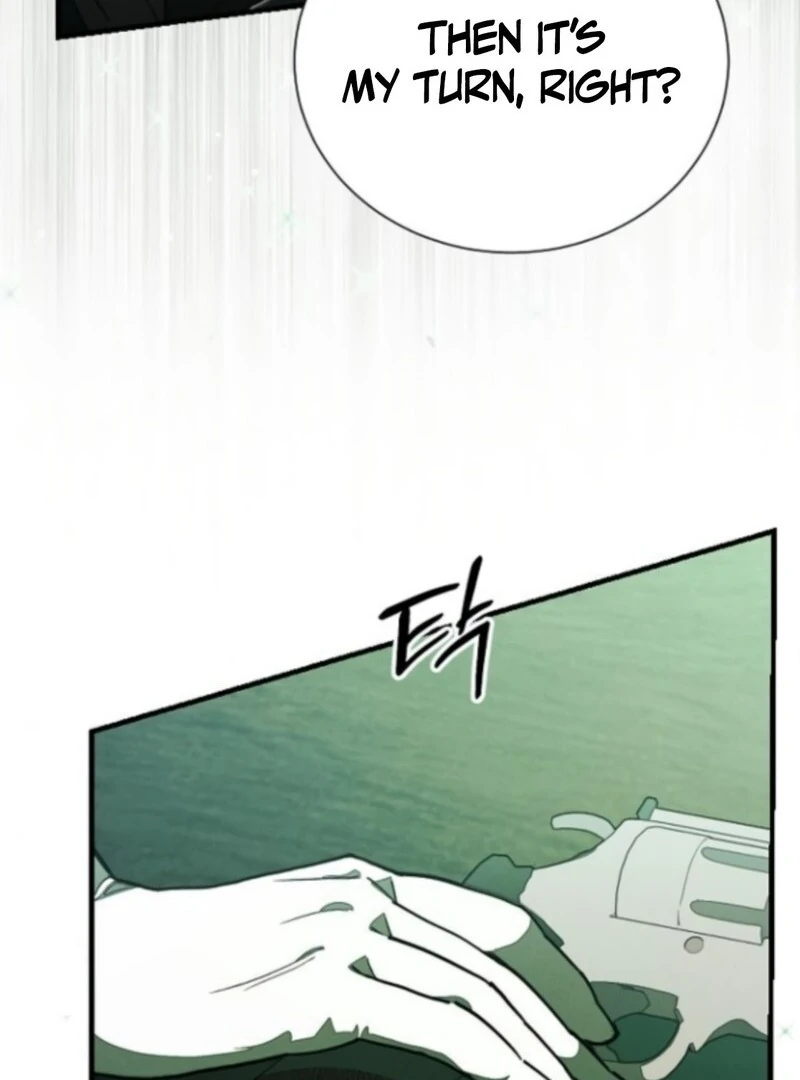 I Will Protect My Tyrant Dad! Chapter 40 - Page 70