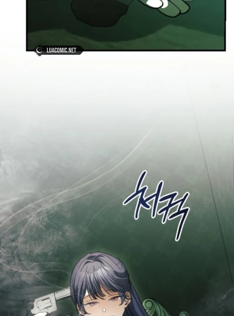 I Will Protect My Tyrant Dad! Chapter 40 - Page 71