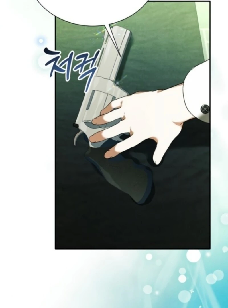 I Will Protect My Tyrant Dad! Chapter 40 - Page 76