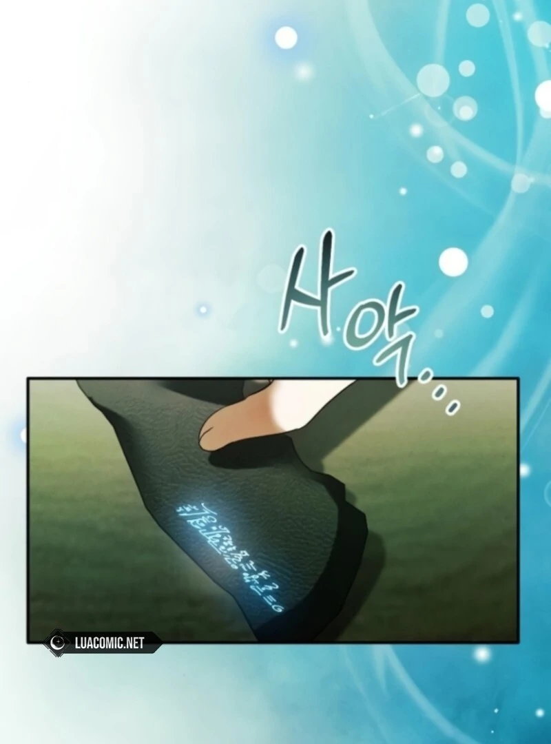 I Will Protect My Tyrant Dad! Chapter 40 - Page 77