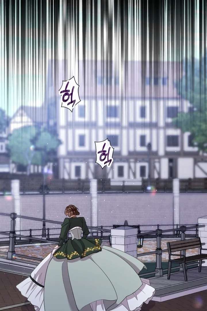 I Will Protect The Duke This Time Chapter 34 - Page 81