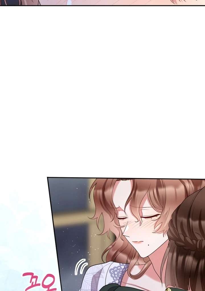 I Will Protect The Duke This Time Chapter 34 - Page 96