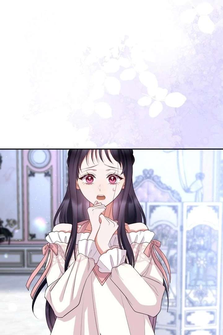 I Will Protect The Duke This Time Chapter 35 - Page 5