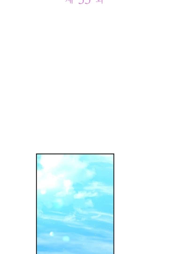 I Will Protect The Duke This Time Chapter 35 - Page 38