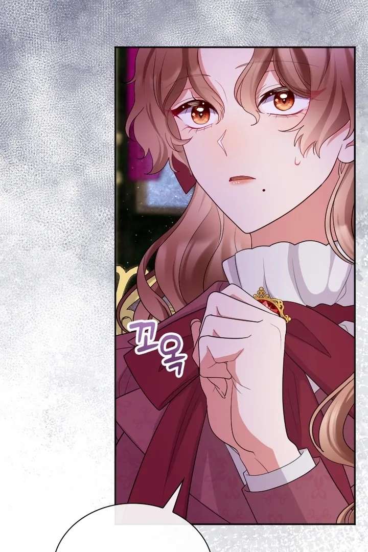 I Will Protect The Duke This Time Chapter 36 - Page 42